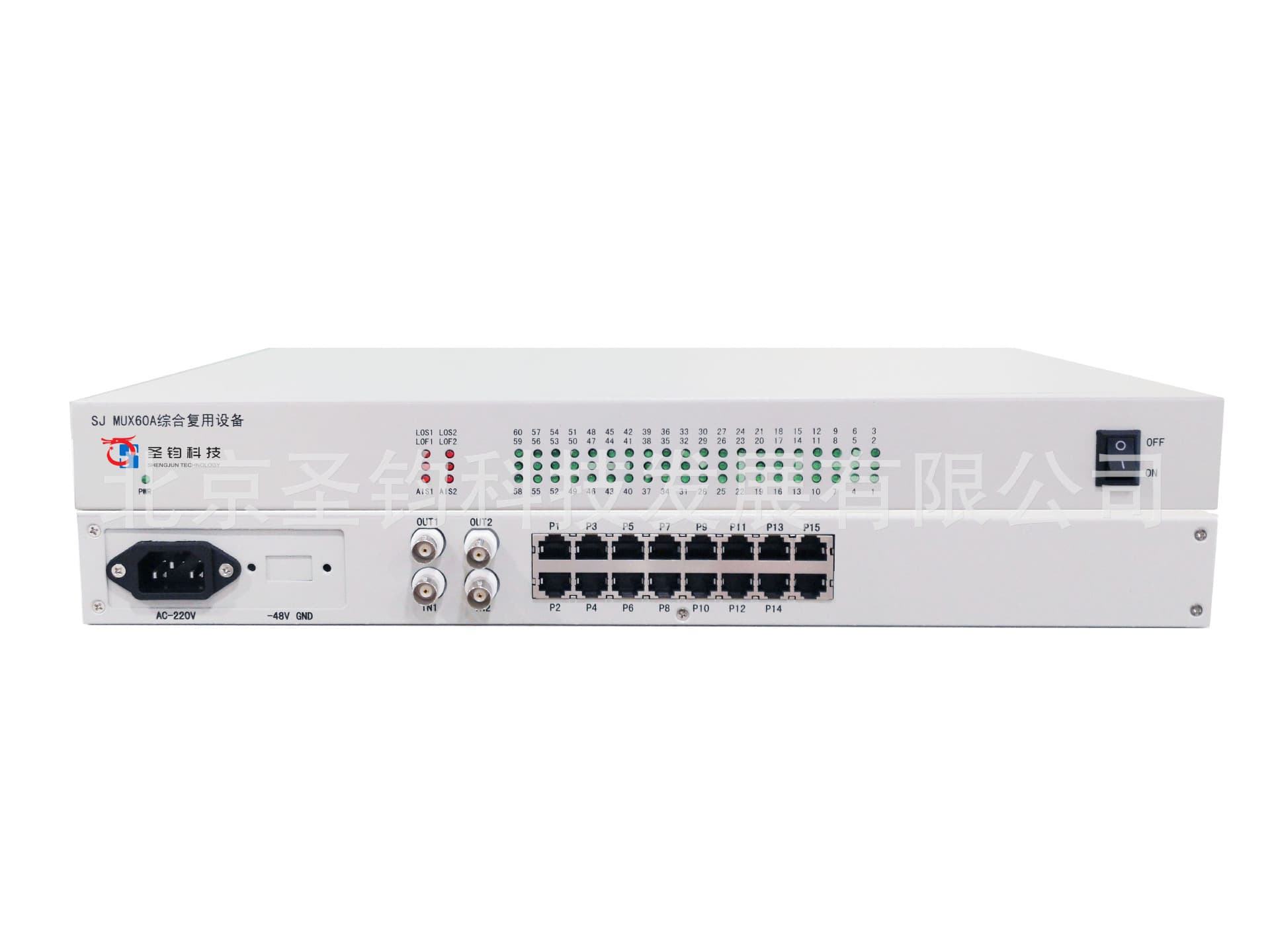 Telecom-grade PCM integrated multiplexing equipment 60-channel telephone 2 E1 interface PCM