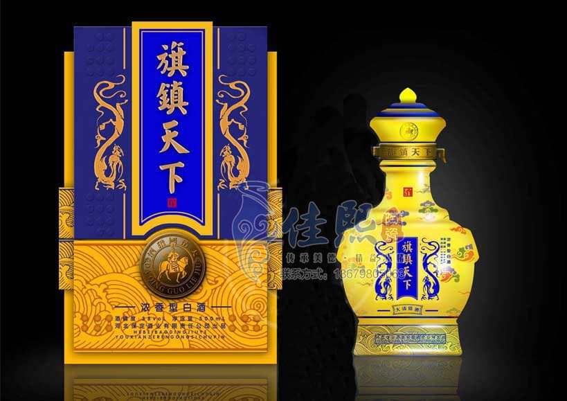 Manufacturer wholesale taser creative wine bottle 500ml liquor bottle one pound empty wine bottle custom ceramic wine bottle