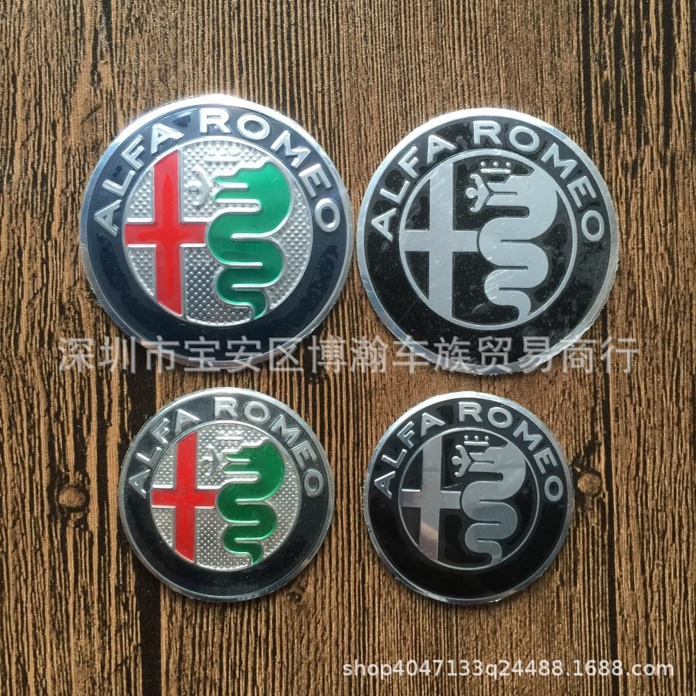 40MM Fit Alfa Romeo Steering Wheel Emblem ALFA ROMEO Decal 50MM Modified Car Badge