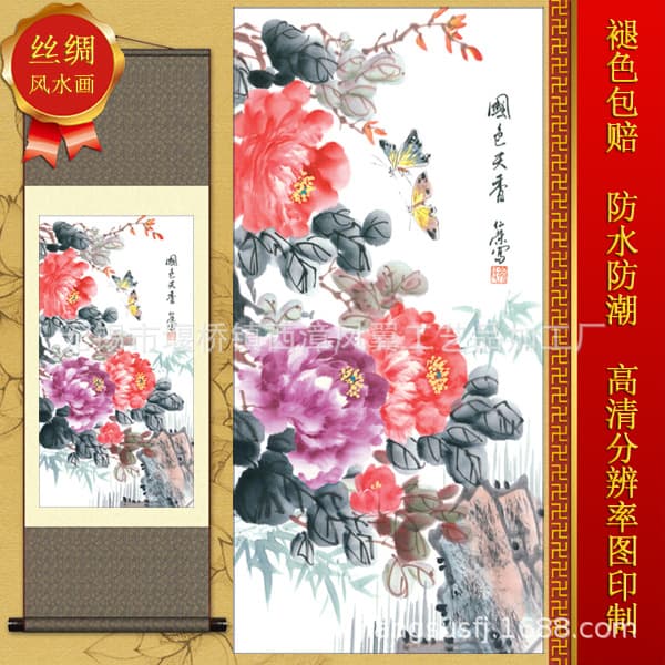 Living room, office, or shop hanging fine brushwork flower and bird silk painting, scroll traditional Chinese peony artwork SG04.