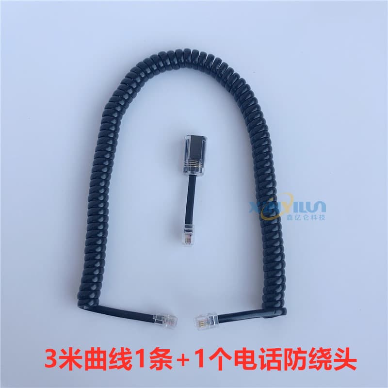 3m Telephone Handset Coil Cord with Anti-Twist Head 1+1 RJ9 RJ10 RJ22 Curly Telephone Swivel Head