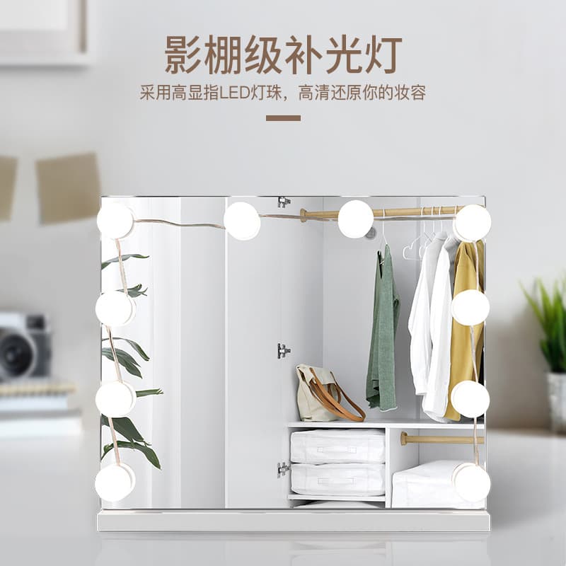 Hollywood Mirror Light Bulb USB 3-Color Dimmable Stick-On No-Drill Makeup Mirror Light