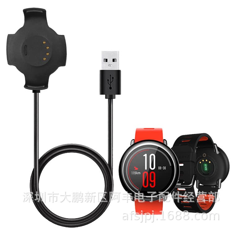 Charging Dock for Huami Watch 1st Generation, Amazfit A1602 Smartwatch Charger, Pace Dock Charger
