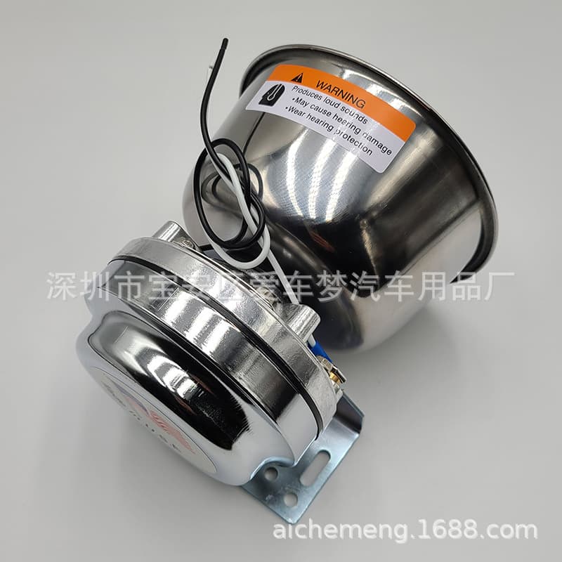 Stainless Steel Speaker 300W Car Vehicle Loudspeaker Alarm Siren Speaker Internal Magnet Siren Speaker Silver Steel Horn