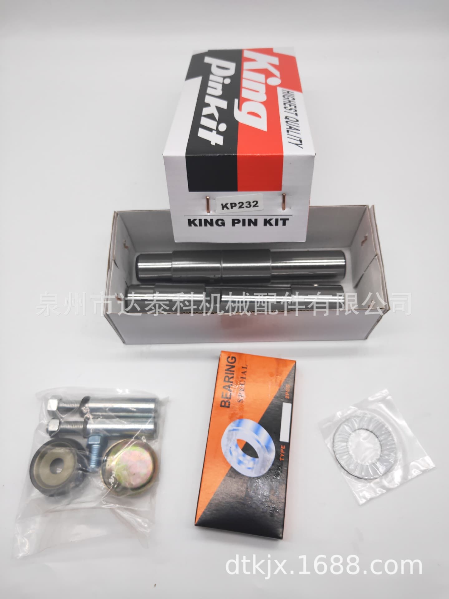 Supply Isuzu Kingpin Repair Kit KP-232 1-87830221-0