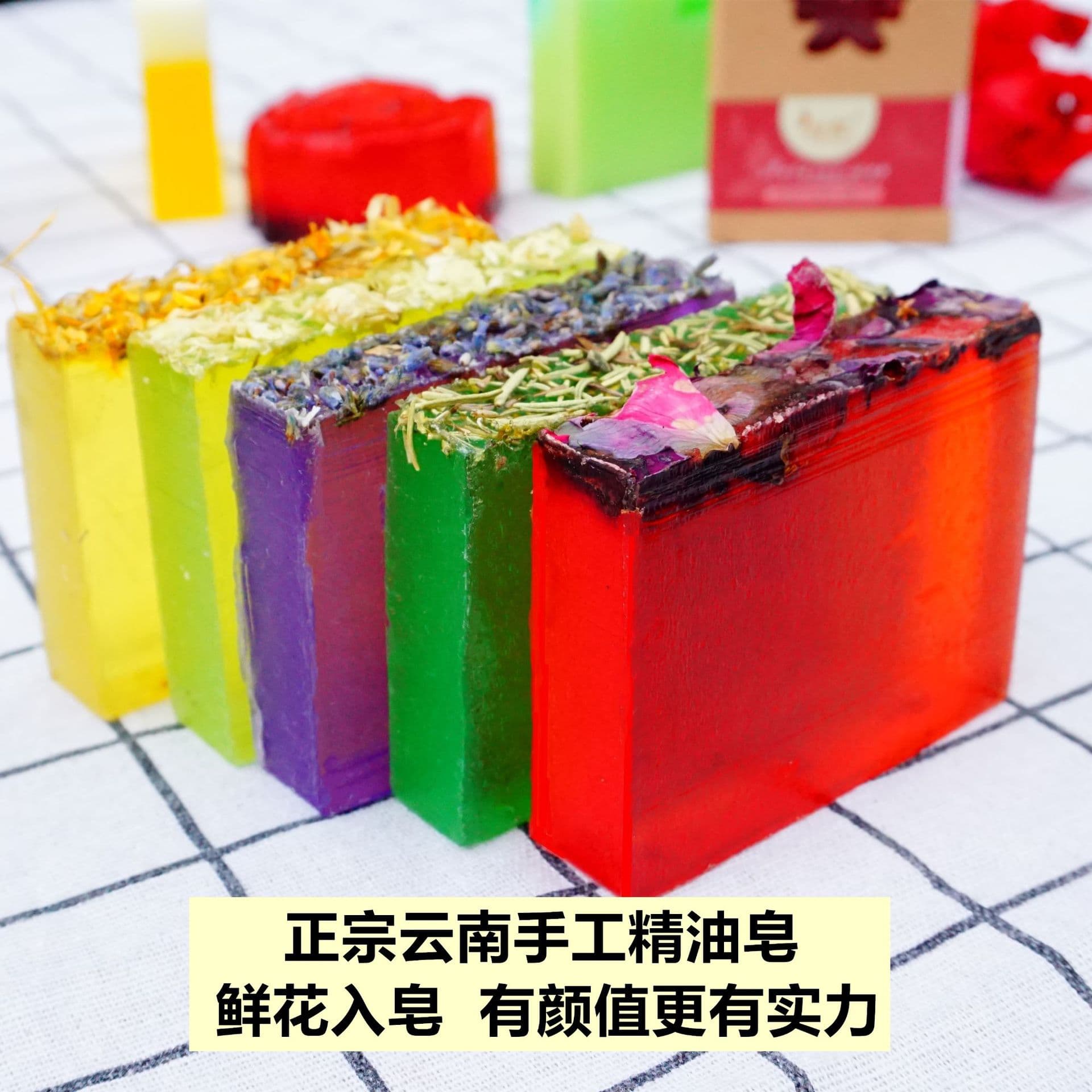 Lin Die Yunnan Handmade Soap Essential Oil Soap 110g Facial Cleansing Soap Tea Tree Oil Face Wash Soap