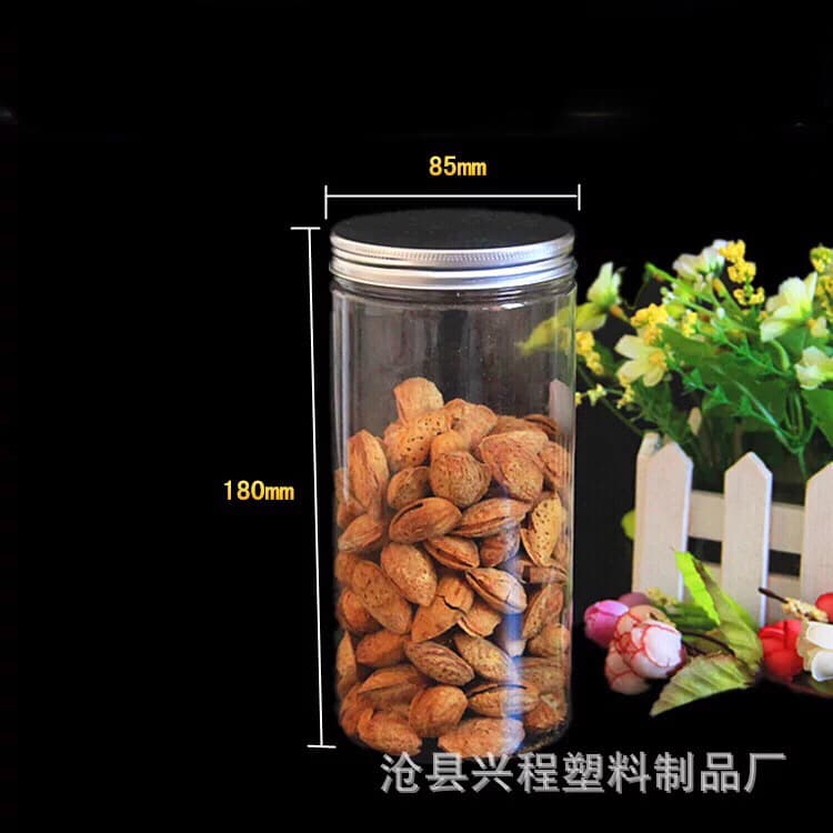 85*180 Aluminum Lid Plastic Jar Storage Jar Airtight Moisture-Proof Storage Bottle Multi-Purpose Packaging Bottle