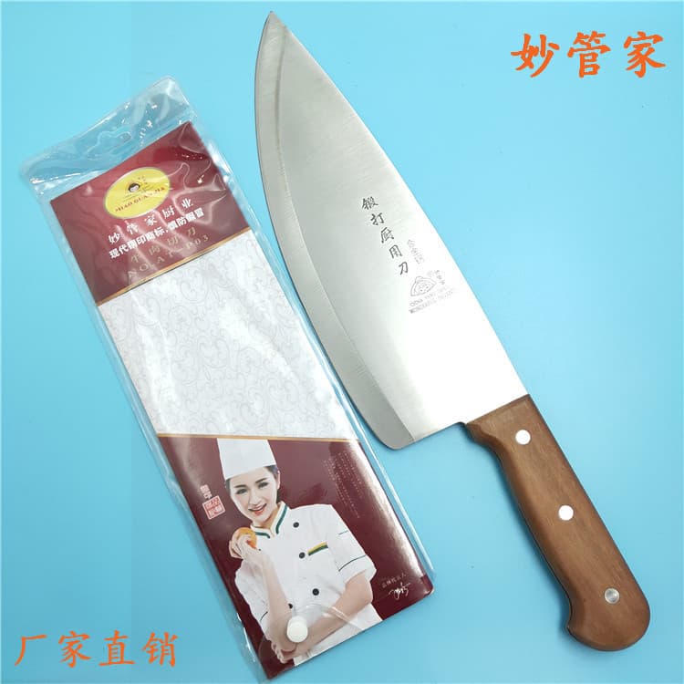 AT-P03 Chef Knife Hand Forged Butcher Knife Professional Meat Cutting Knife Beef Knife Boning Knife