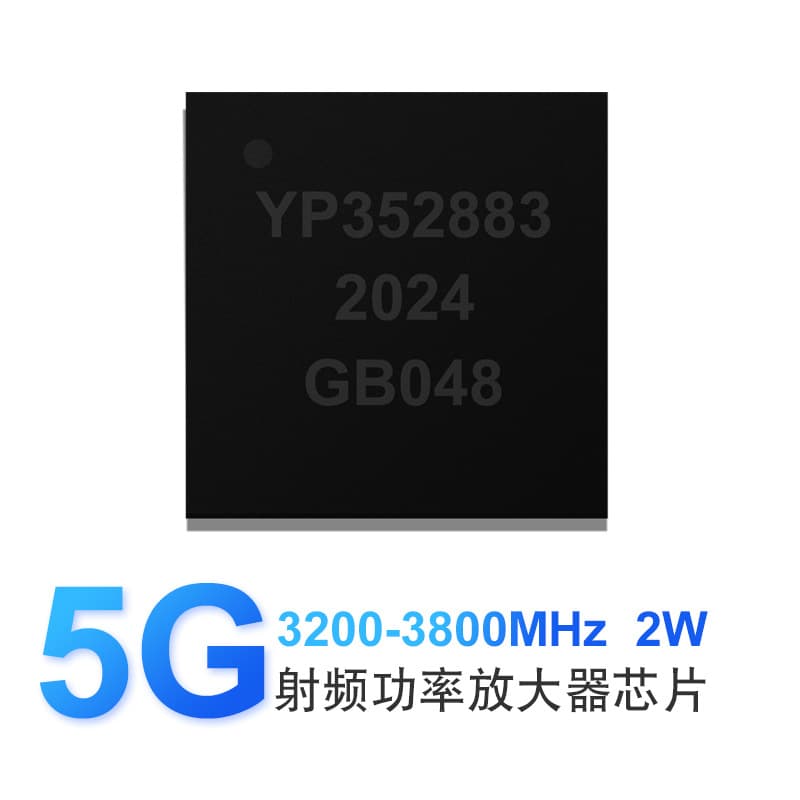 5G RF Amplifier Chip 3400-3600MHz Power 2W Model YP352833 PA IC