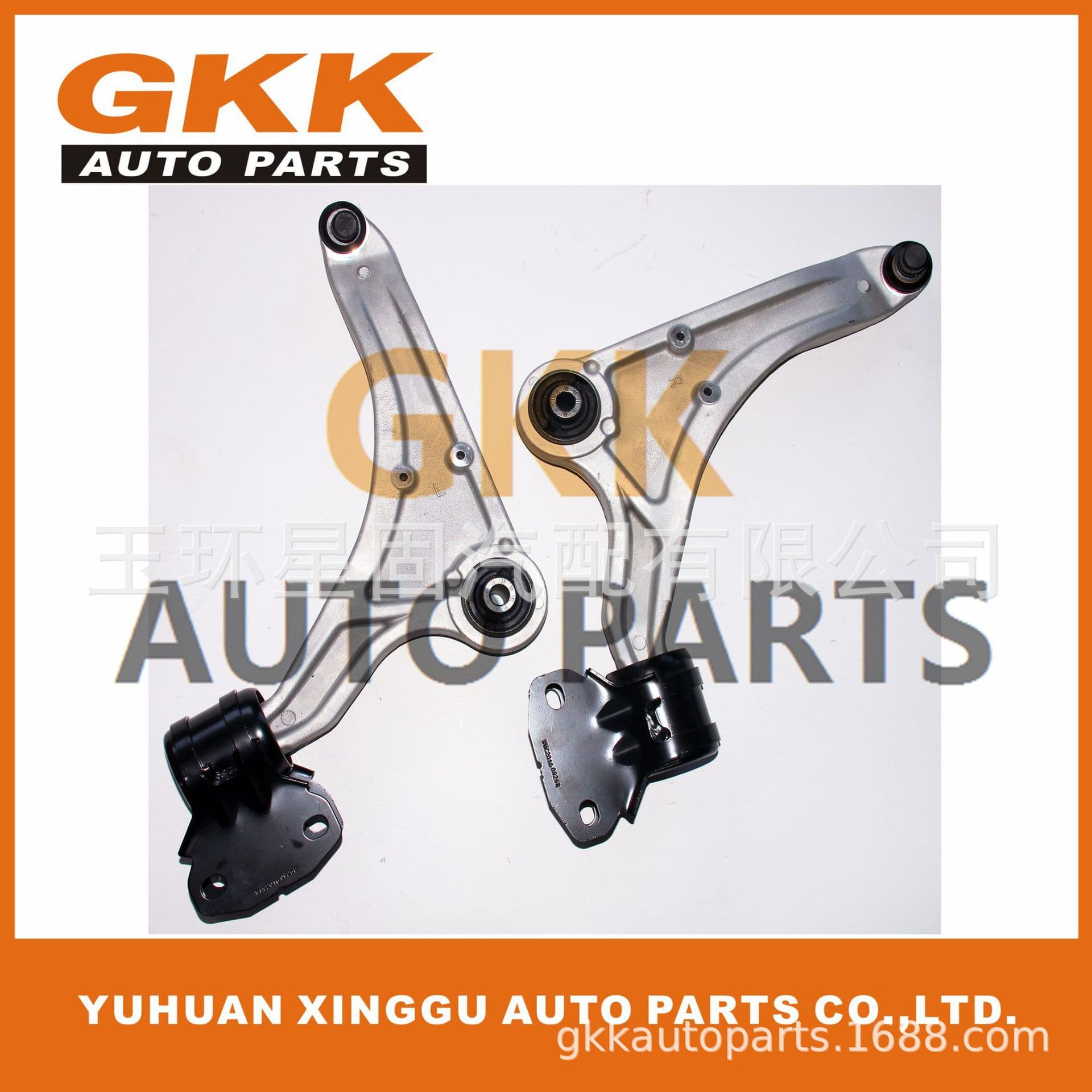 Compatible with 2013-2017 Ford Control Arm Aluminum Control Arm Automotive Triangle Arm Suspension Arm Control Arm