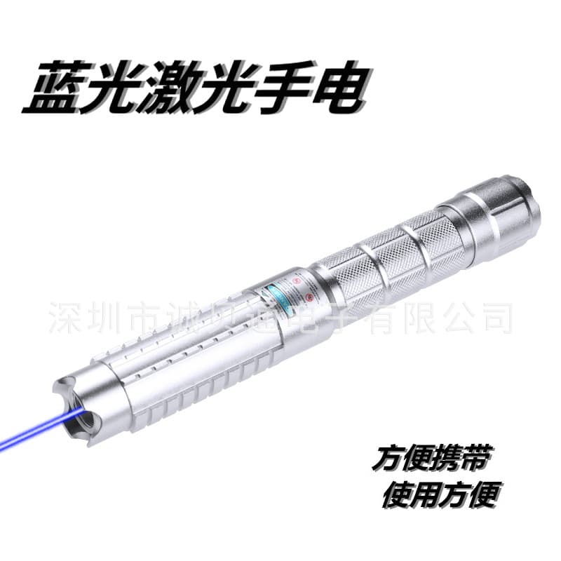 Mace 021 outdoor self-defense adventure pointing pen laser flashlight rescue signal light pointer guidance