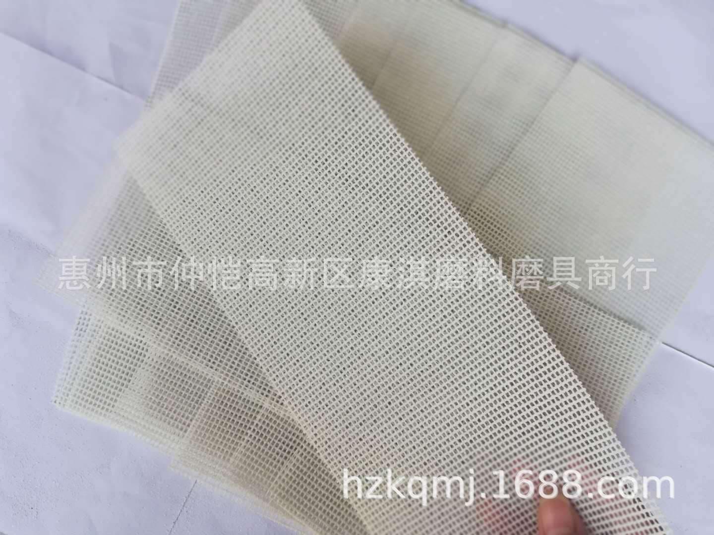 White Mesh Sandpaper Anti-Clogging Grinding Heat Dissipation White Mesh Sand Roll Material Mesh Sandpaper
