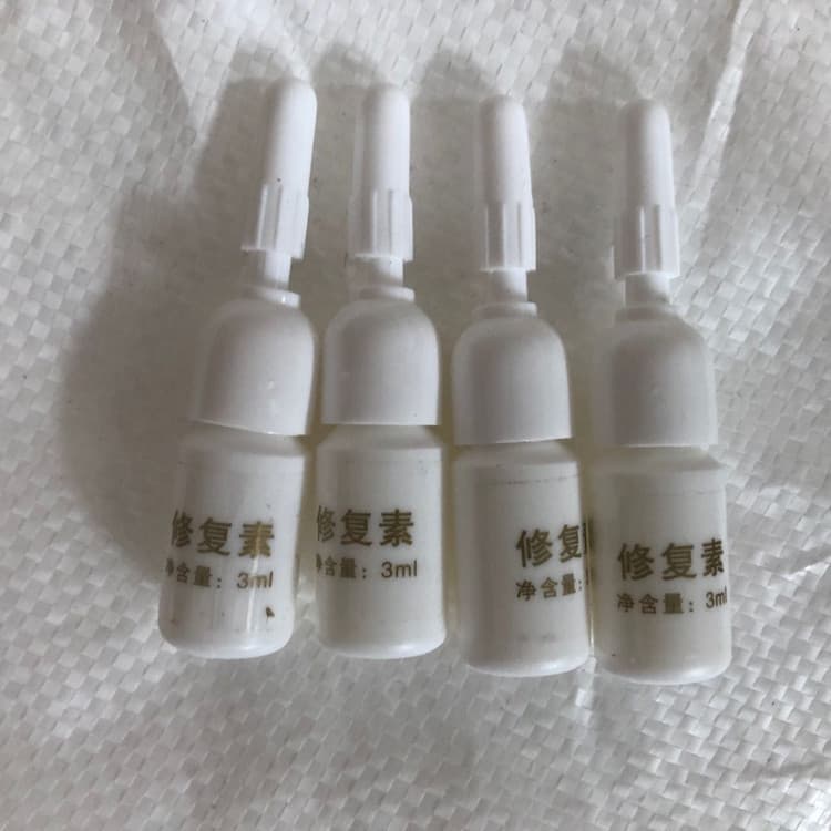 Dr. Wei Repair Essence, Dr. Wei Repair Crystal for Aesthetic Repair