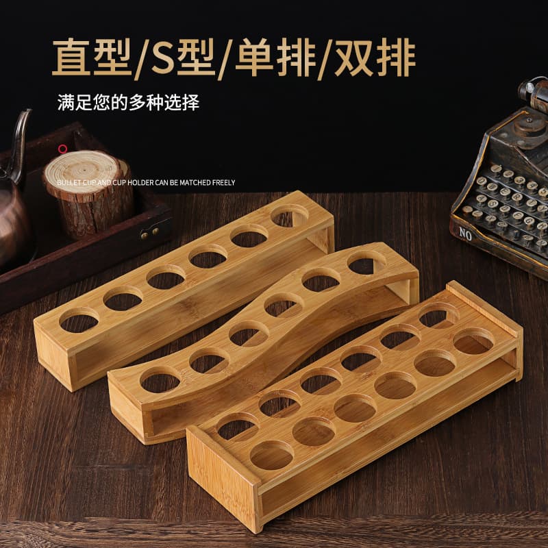 Bamboo Imitation Wood Cup Stand, Shot Glass Set for Baijiu, B52 Liqueur, and KTV Drinking Glasses