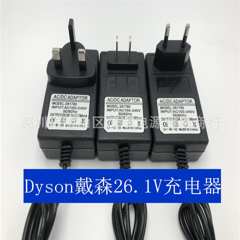 Replacement Charger 26.1V Power Adapter for Dyson V6 V7 V8 DC58 DC59 DC60 DC61 DC72 Vacuum Cleaners