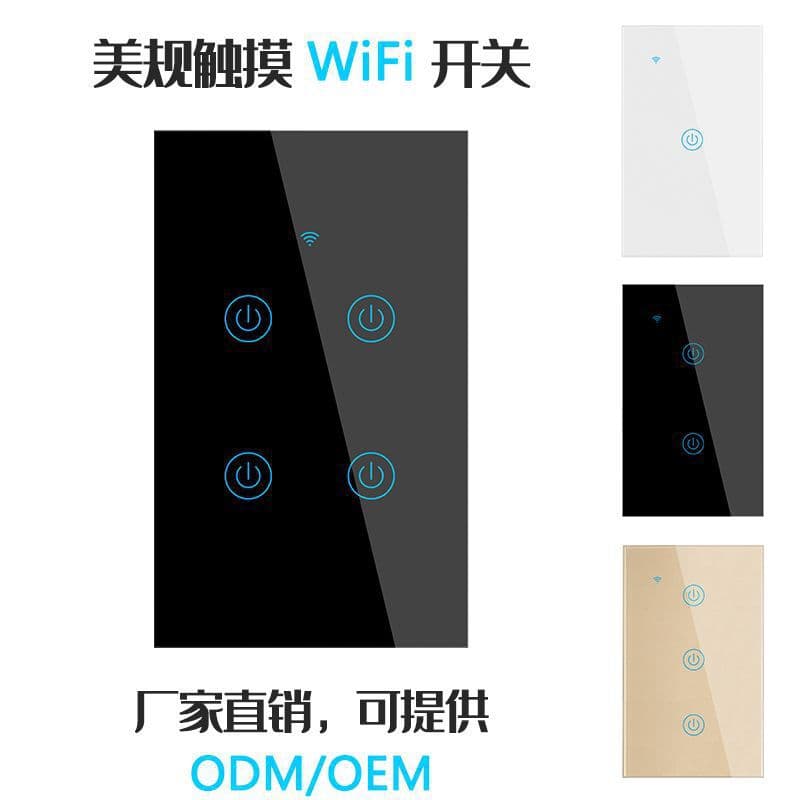 Graffiti US Standard 1/2/3/4-Way Touch Smart WiFi Wall Switch Alexa Voice Smart Remote Control