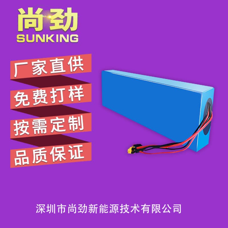 On-Demand Direct Supply 24V Lithium Battery Pack Robot Power Lithium Battery 24V 10AH Outdoor Power Battery