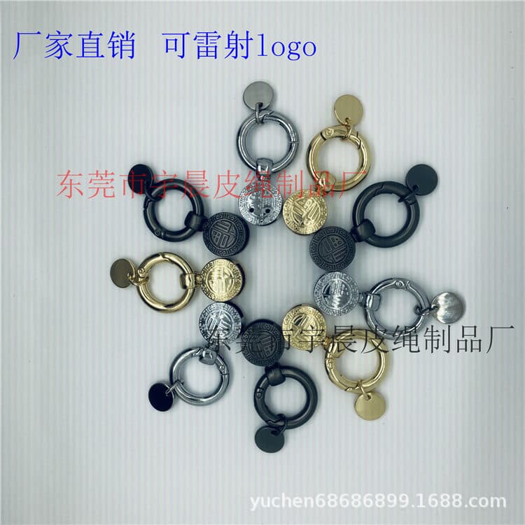 Factory direct stock of "Fu" character keychain accessories, calfskin and sheepskin woven keychains, car keychains.