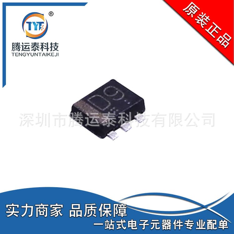 Supply EMD9T2R Surface Mount SOT-563 Marking D9 50V 0.1A Pre-biased (Dual) Transistor