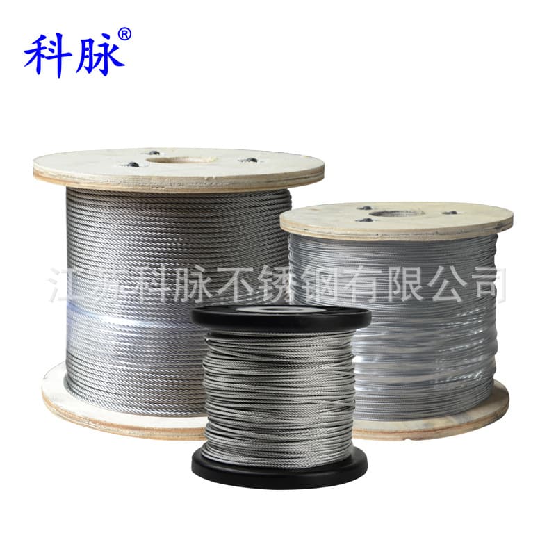 304 stainless steel wire rope, steel wire line, traction wire rope, lifting greenhouse grape trellis steel cable rope