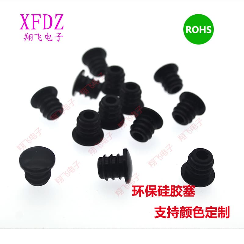 Custom T-Shaped Rubber Plug Eco-Friendly Silicone Screw Hole Plug Fan Power Cord Hole Snap Silicone Plug