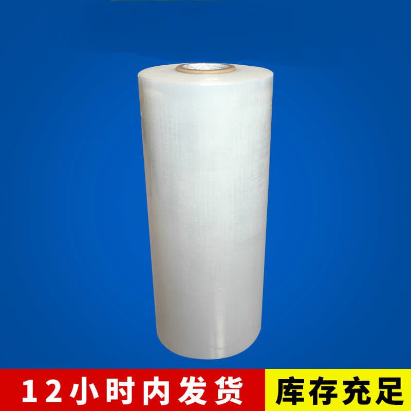 Long-term supply stretch wrap film for large equipment pallet outer packaging