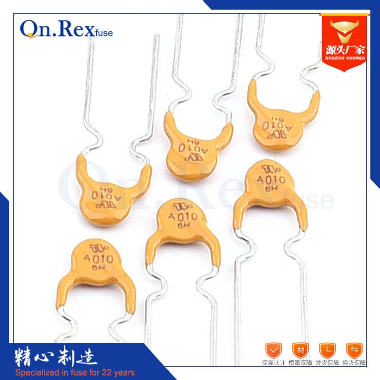 PPTC Resettable Fuse 16V 30V 60V 250V Through-Hole Fuse