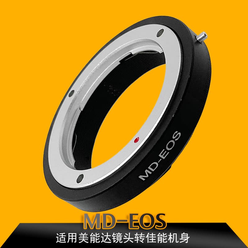 MD-EOS mount adapter for Minolta MD MC lenses to Canon camera bodies.