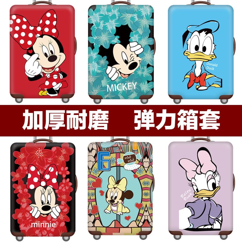 Luggage protective cover trolley case cover travel dustproof elastic cover bag 18/20/24/28/30 inches thickened and wear-resistant