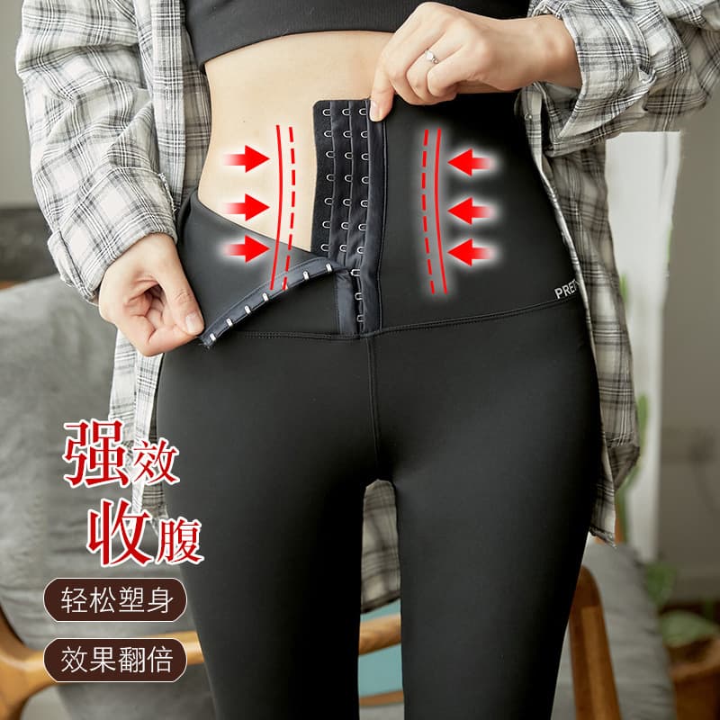 Barbie pants, high-waisted, buttoned, tummy-tightening, waist-lifting, hip-lifting, velvet bottoming, nine-point pants, micro-pressure slimming spring and autumn yoga pants, thin