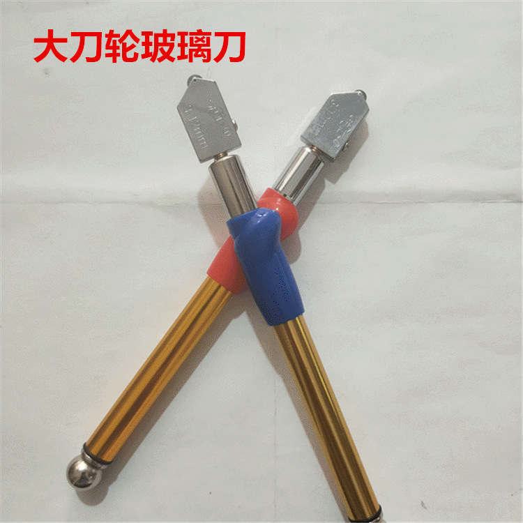 Wholesale Glass Knife Roller Glass Knife Oil Filled Glass Knife Cutting Knife Glass Tool Tile Cutting