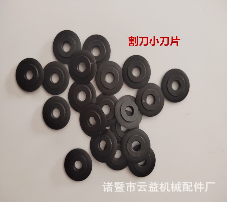 Stainless steel corrugated pipe cutter professional cutter blade