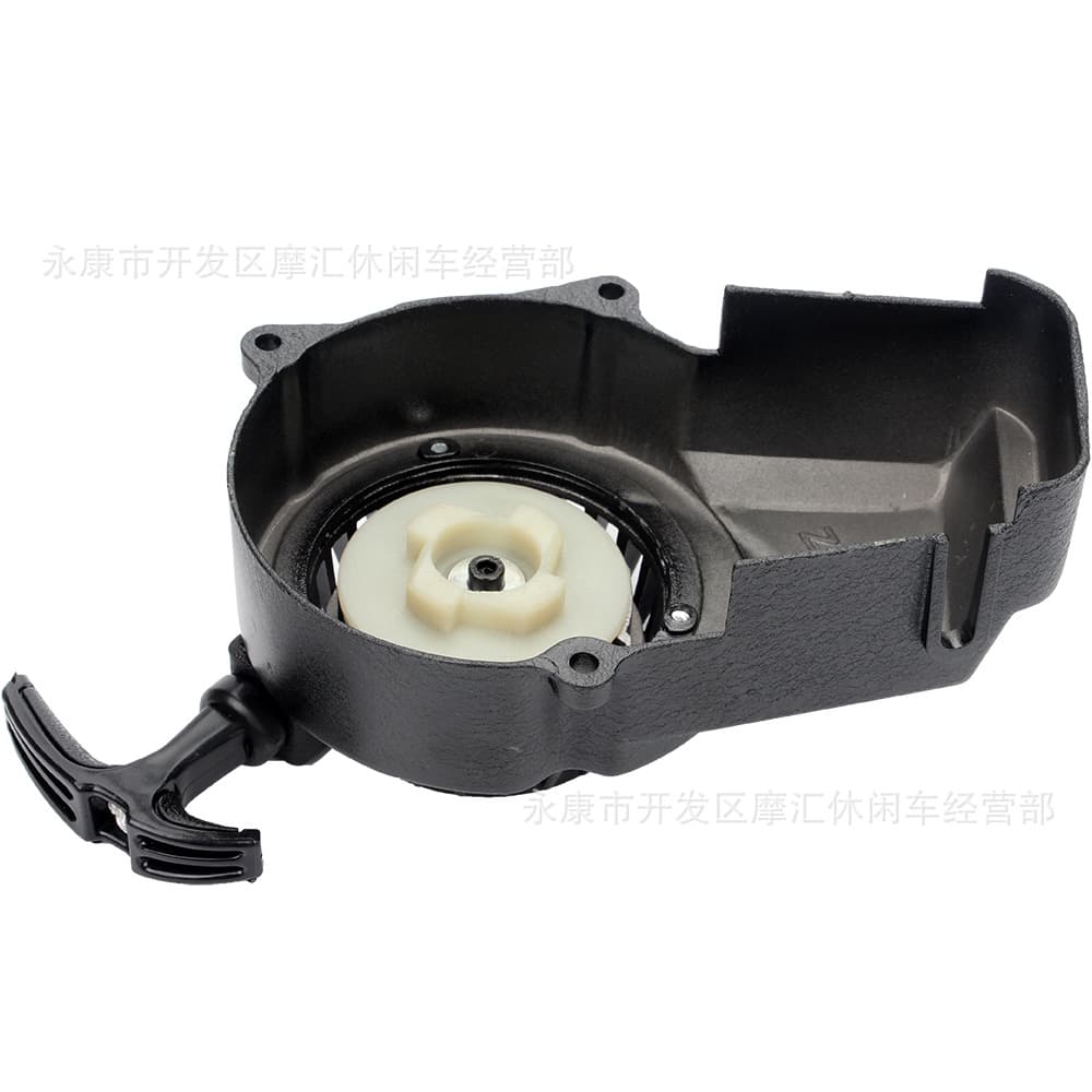 49CC Mini Motorcycle Parts Two-Stroke Sports Car Off-Road Full Aluminum Pull Start Switch Igniter