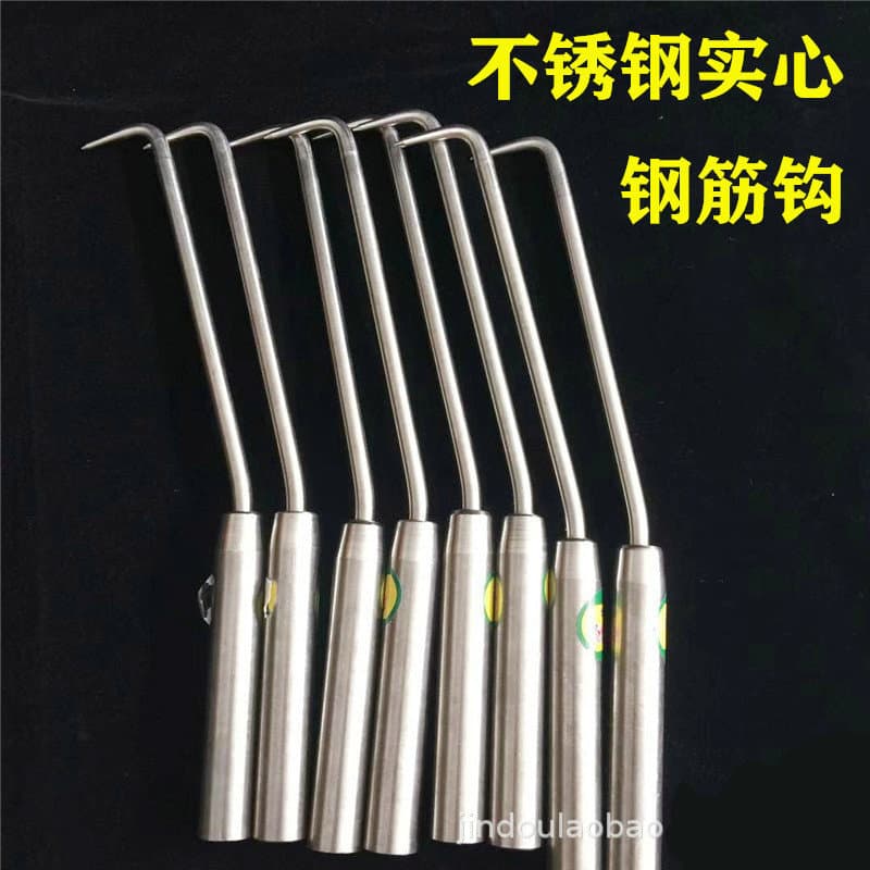 Binding wire hooks, rebar tying hooks, 17 thick/7.5 thick/25 long construction tying hooks wholesale, stainless steel solid rebar hooks.