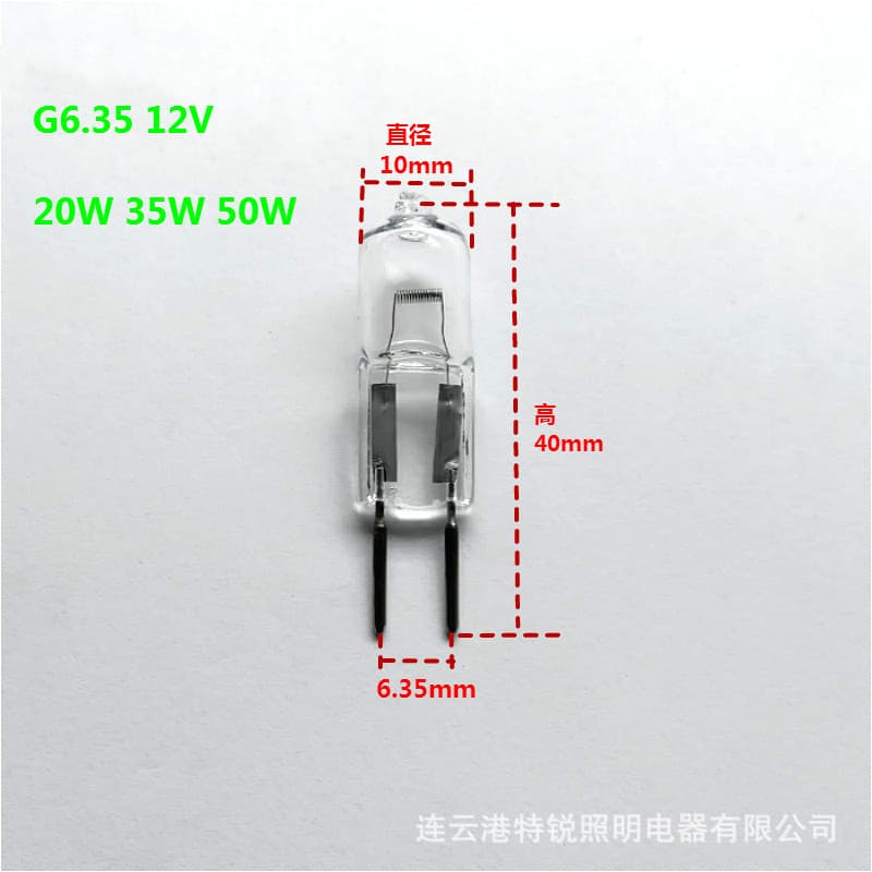 G6.35 12V 35W 50W 70W 100W Halogen Bulb Dental Medical Bulb Halogen Tungsten Lamp