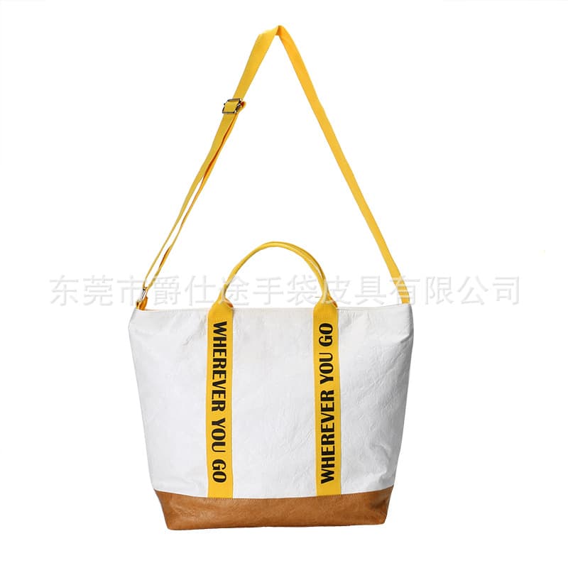 European and American Washed Dupont Paper Handbag, Eco-Friendly Artistic Tyvek Shoulder Bag, Creative Patchwork Shopping Bag
