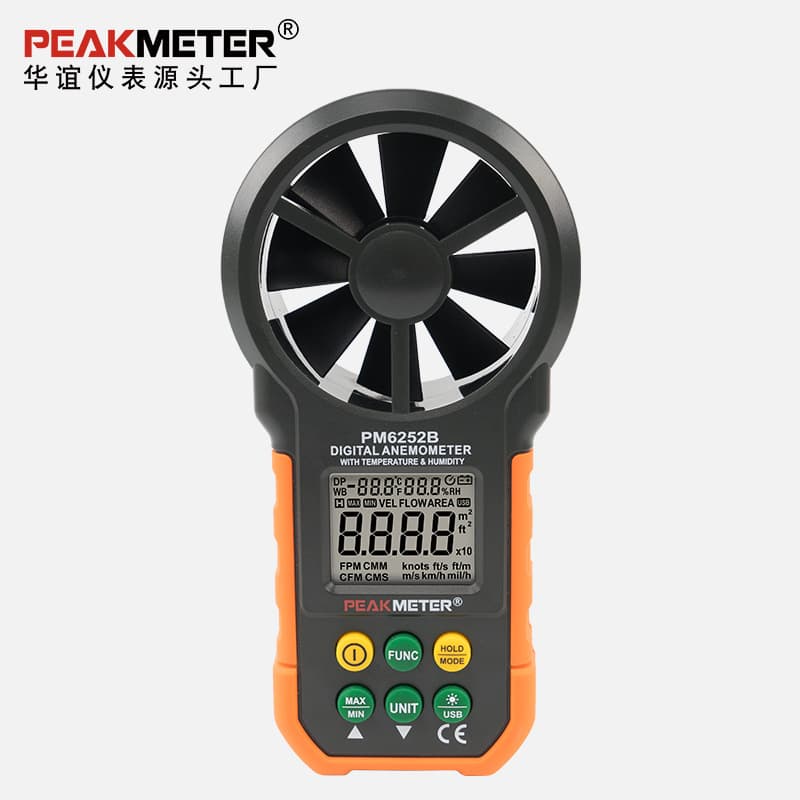 PEAKMETER Huayi Anemometer PM6252B High Precision Digital Wind Speed Meter Handheld Wind Velocity Gauge