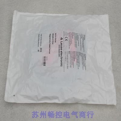 Brand New Leuze Sensor MC388-S1C2-A In Stock MC388-S1-A Plus MC388-S1