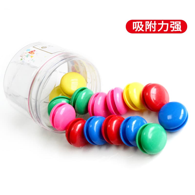 Colored 3cm hard round magnetic particles, 40mm plastic blackboard/whiteboard magnets, magnetic office whiteboard stickers, magnetic clasps
