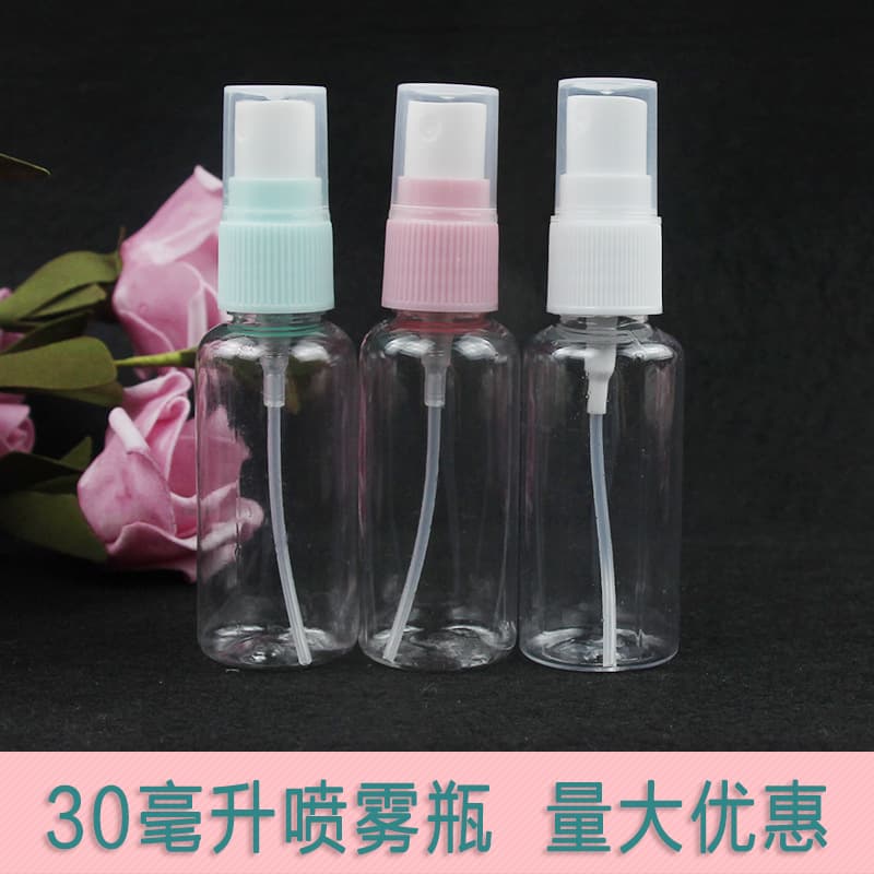 Beauty Mist Spray Bottle, Transparent Toner Spray Bottle 30ml, Makeup Tool, PET Plastic Bottle