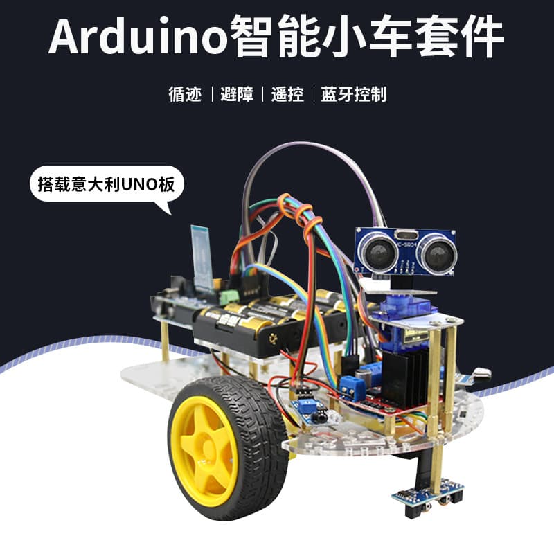 Arduino UNO R3 Smart Car Tracking Obstacle Avoidance Remote Control Bluetooth Robot Kit Programmable