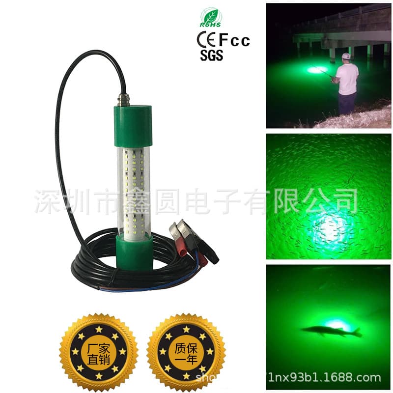 Underwater Fish Attracting Light for Night Squid Fishing, Raft Fishing Light, Fish Gathering Light, Deep Water 12V Submersible Fishing Light