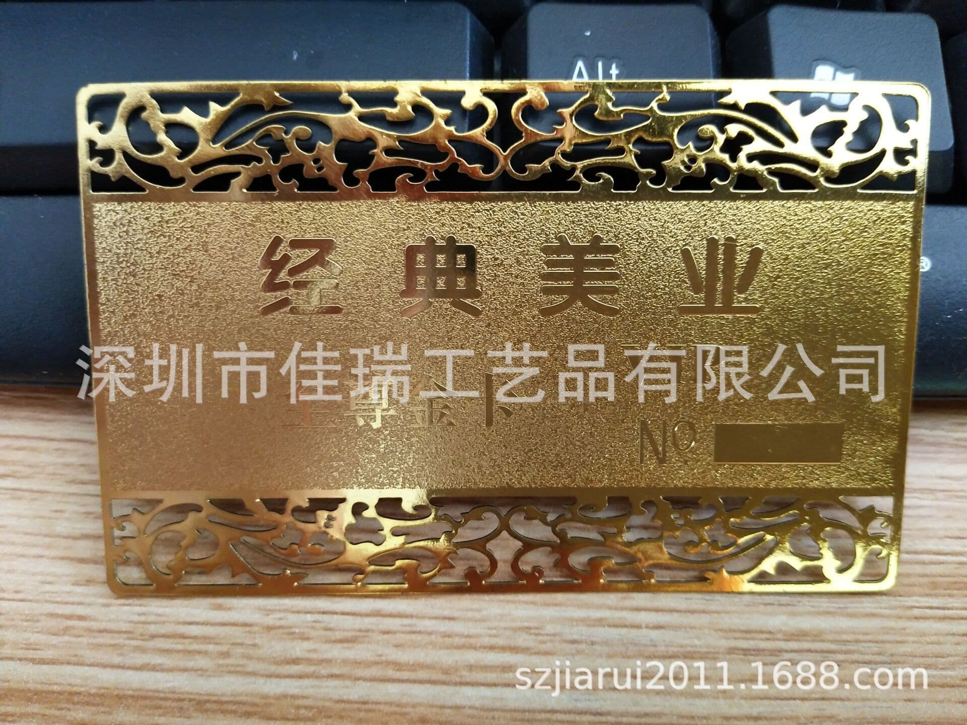Gold Card Silver Card Metal Card Metal Membership Card Rose Gold Card Silver Card Custom High-End Metal Card