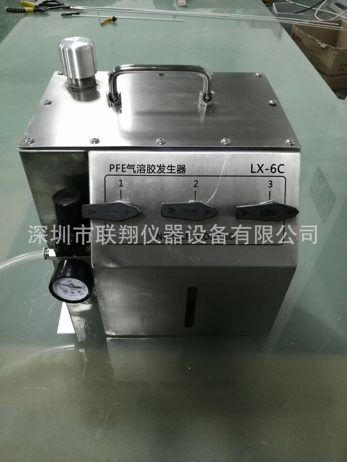 PFE Aerosol Generator Suspended Particle Generator Mask Particulate Detector Aerosol