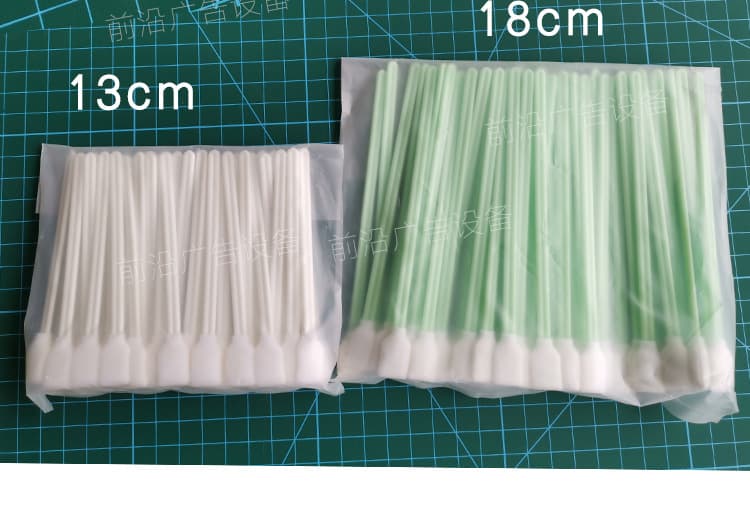 Static Dust Removal Print Head Cleaning Dust-free Cotton Buds, 18cm Anti-static for Plotter/Inkjet Printer Nozzle Ink Brush Cleaning Sticks