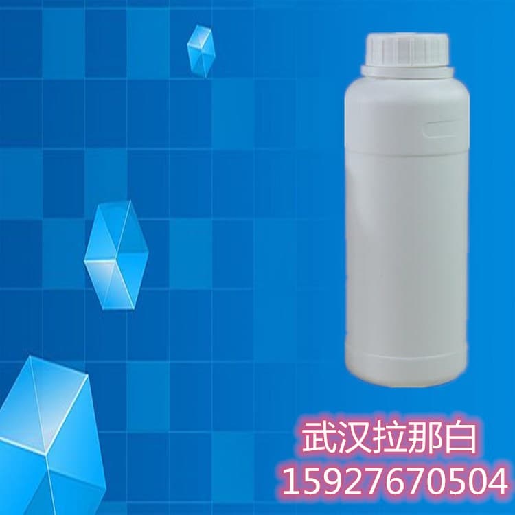 Carboxyl-Terminated Polybutadiene Liquid Rubber CTPB (Molecular Weight 1000/2000/3000, Carboxylated)