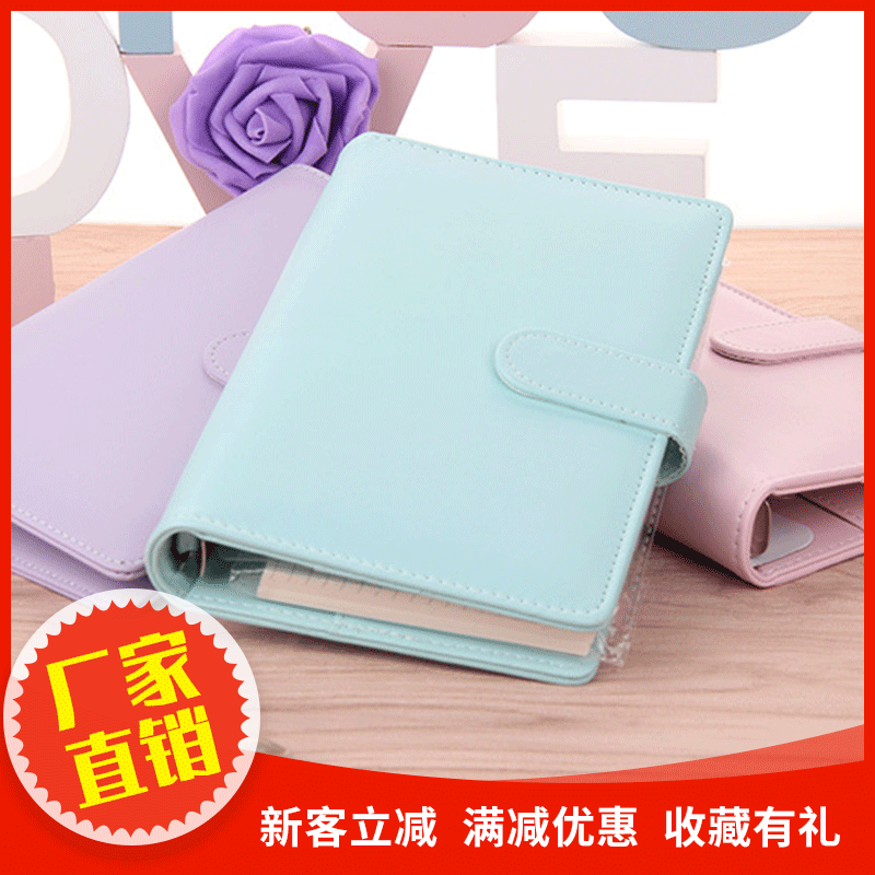 Online Celebrity Girl's Heart a6 Hand Book Korean Style ins Style Loose-leaf Simple Cute Journal A5 Loose-leaf Notebook