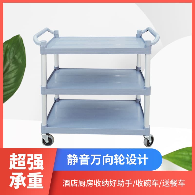 Mobile push-type food carts for hotels and restaurants, cake and tea carts, and home-use triangular-tube food carts.