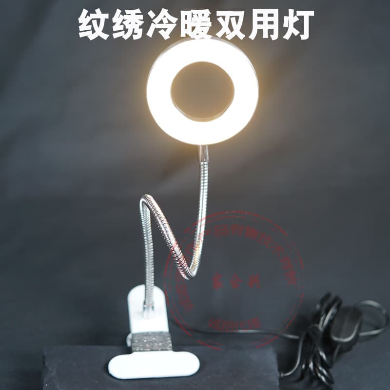 LED Tattoo Lamp Beauty Lamp Wholesale USB Tattoo Nail Eyelash Lamp Cold and Warm Light Plug-in Small Desk Lamp Clip