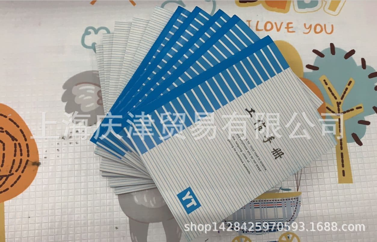 64K work manual, 50-page notebook, creative colored paper diary, small notebook, notepad